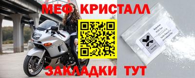 винт Туймазы