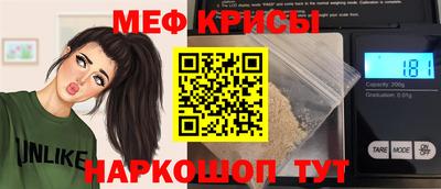 хмурый Тула