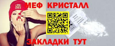 амф Тулун