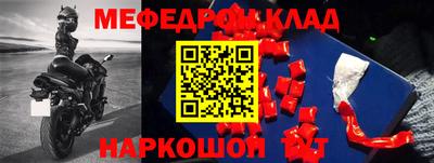 винт Туймазы