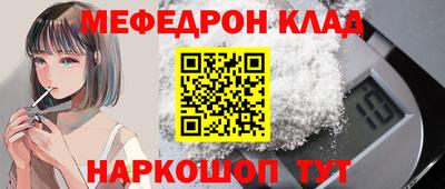 хмурый Тула