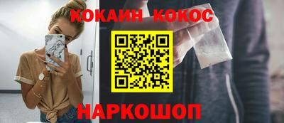 винт Туймазы