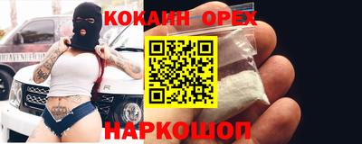 винт Туймазы