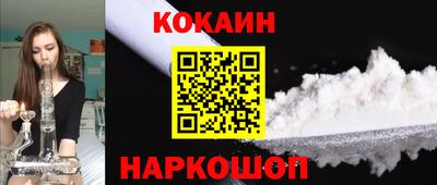 винт Туймазы