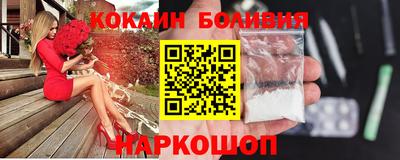 амф Тулун