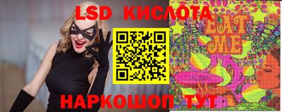винт Туймазы