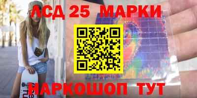 винт Туймазы
