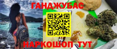 амф Тулун