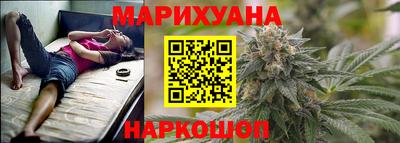 амф Тулун