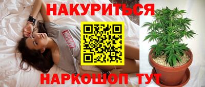 амф Тулун