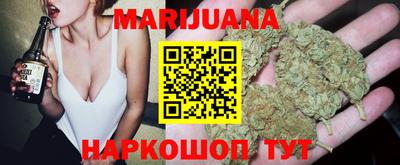 винт Туймазы