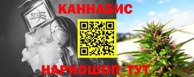 амф Тулун