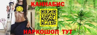 винт Туймазы