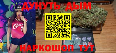 винт Туймазы