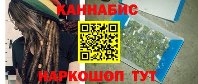 амф Тулун