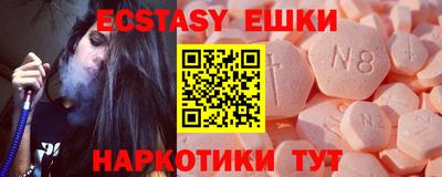 винт Туймазы