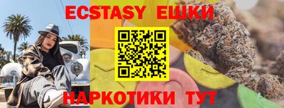 хмурый Тула