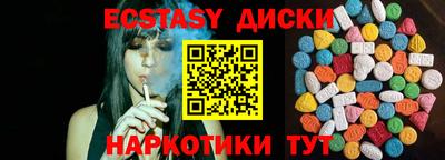 хмурый Тула