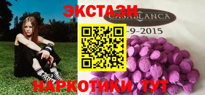 амф Тулун