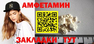 хмурый Тула