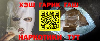 винт Туймазы