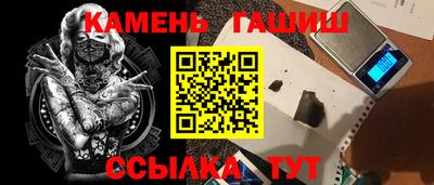 амф Тулун