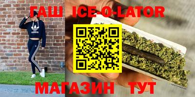винт Туймазы