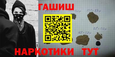 хмурый Тула