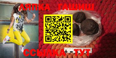 винт Туймазы