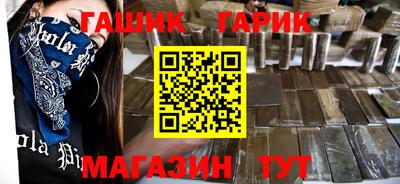 хмурый Тула