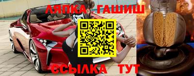 хмурый Тула