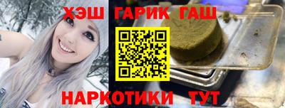 амф Тулун