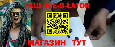 амф Тулун