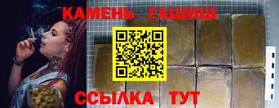 хмурый Тула