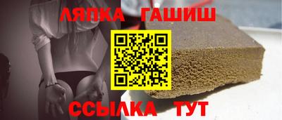 амф Тулун