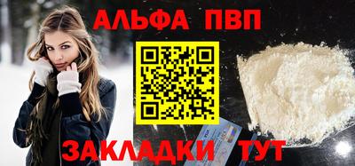 амф Тулун
