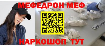 амф Тулун