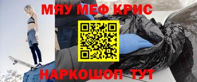 хмурый Тула